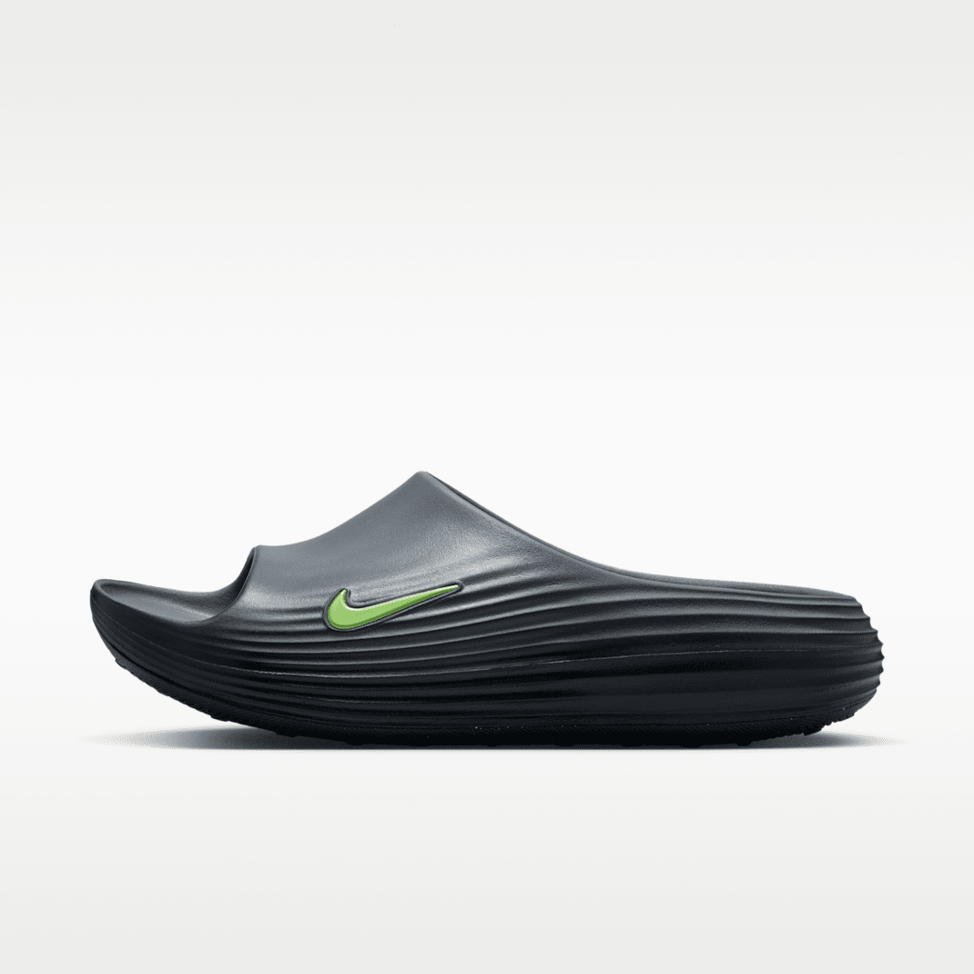 Cool Grey/Black/Volt