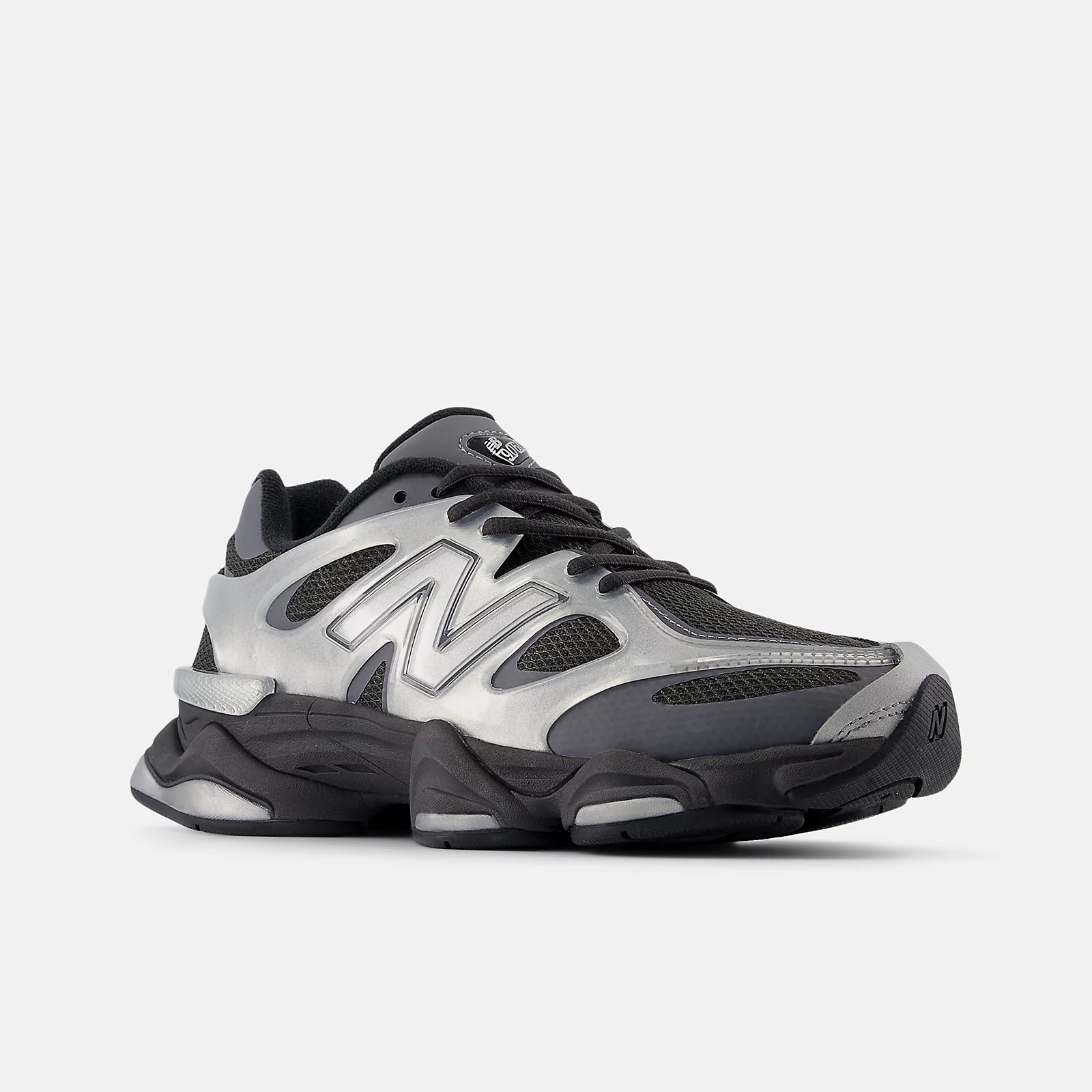 Silver Metallic With Black Cement