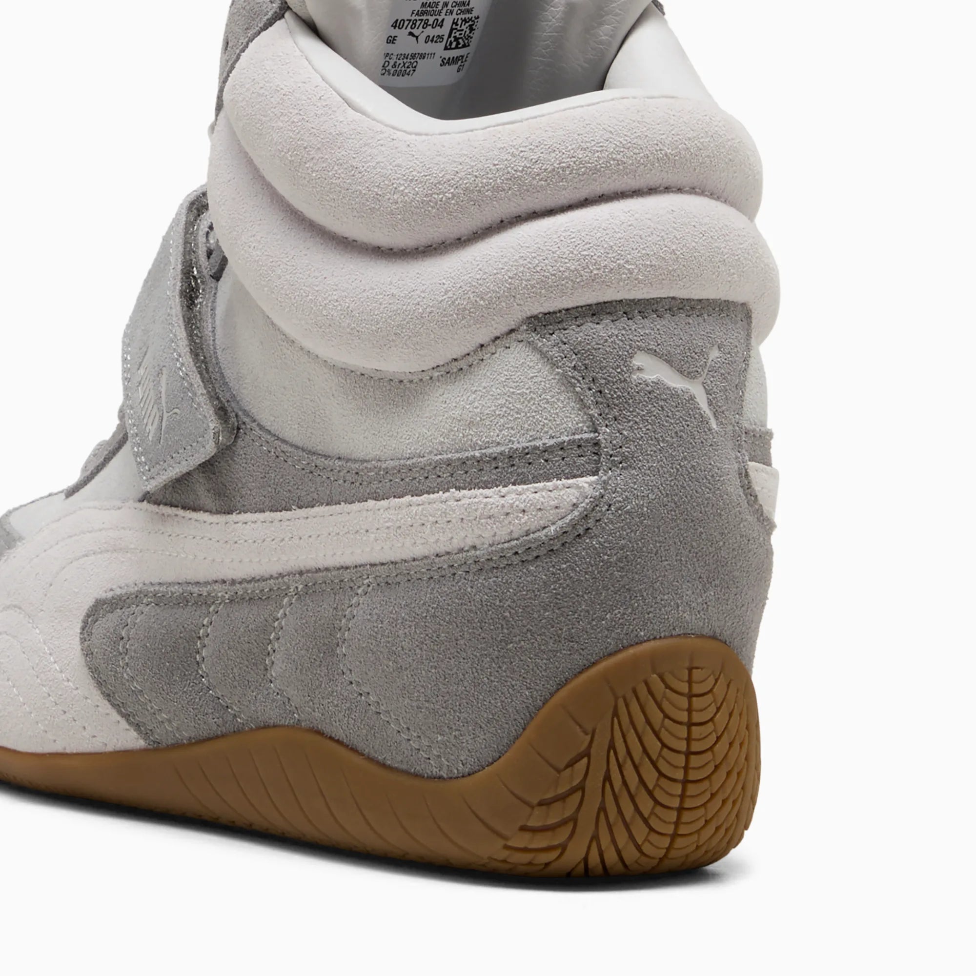 Cool Light Gray-Gum