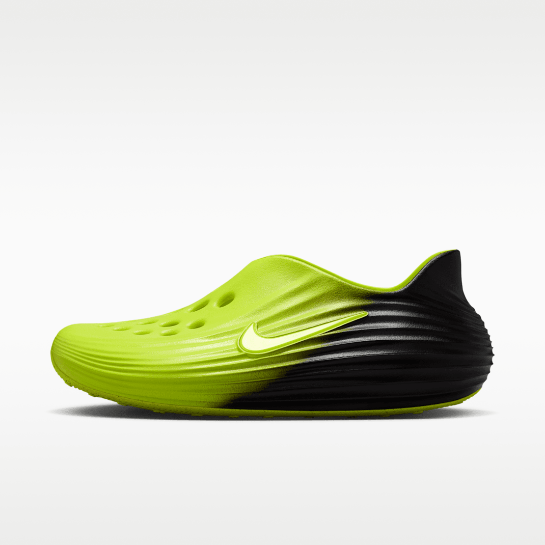 Volt/Black/Volt