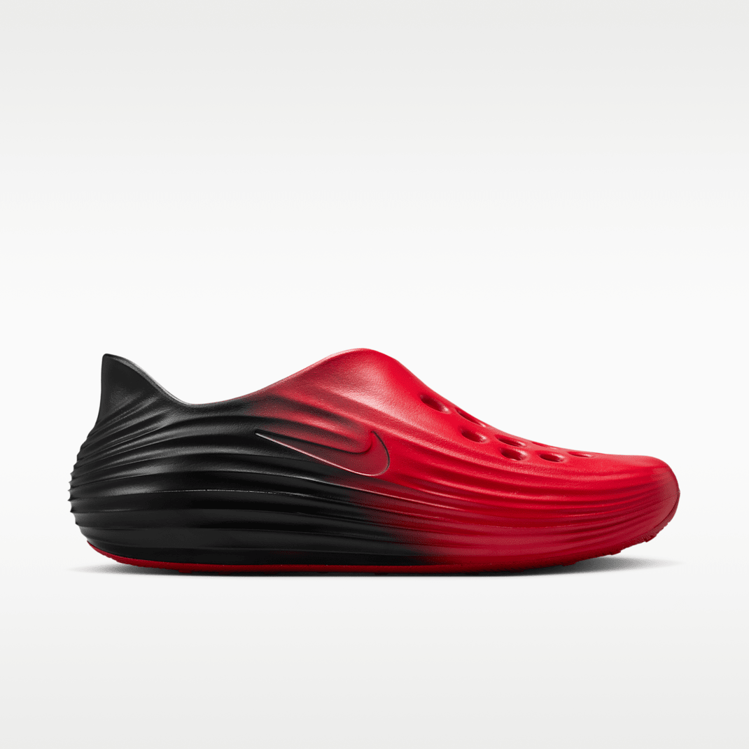 University Red/Black/Black