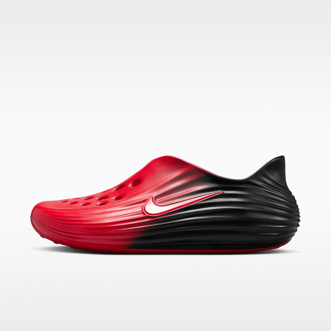 University Red/Black/Black
