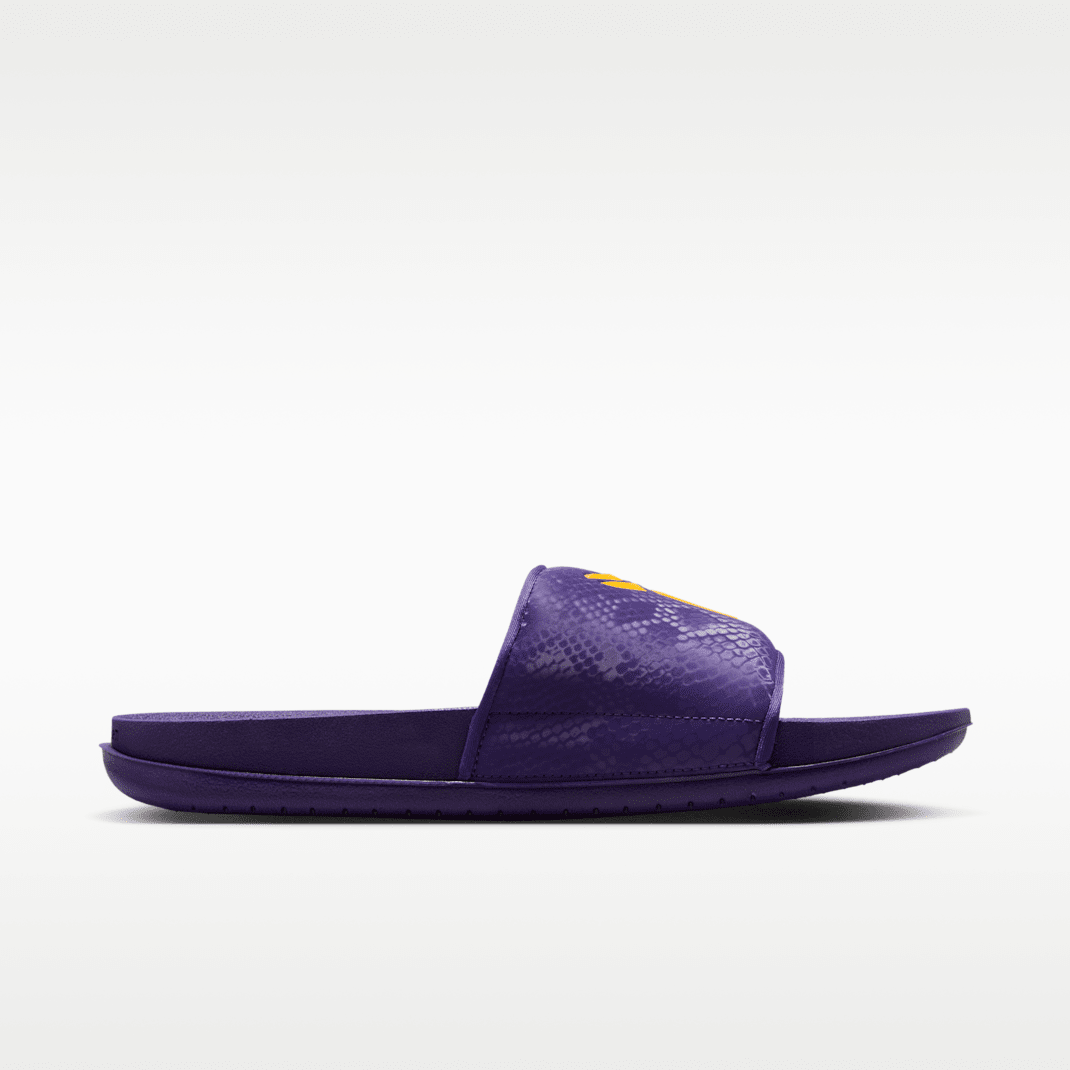 Court Purple/University Gold