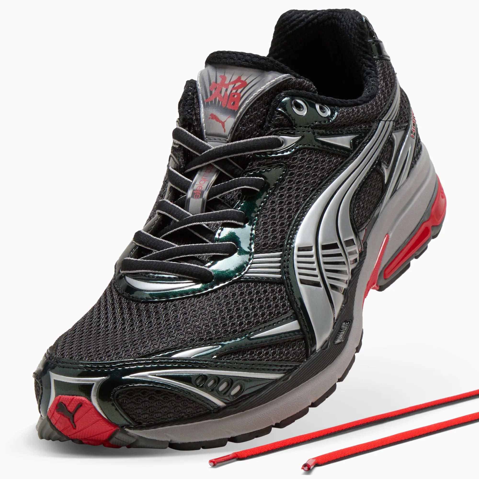 PUMA Black-Flat Medium Gray