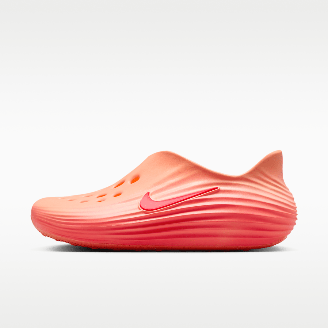 Orange Pulse/Hot Lava/Hot Lava