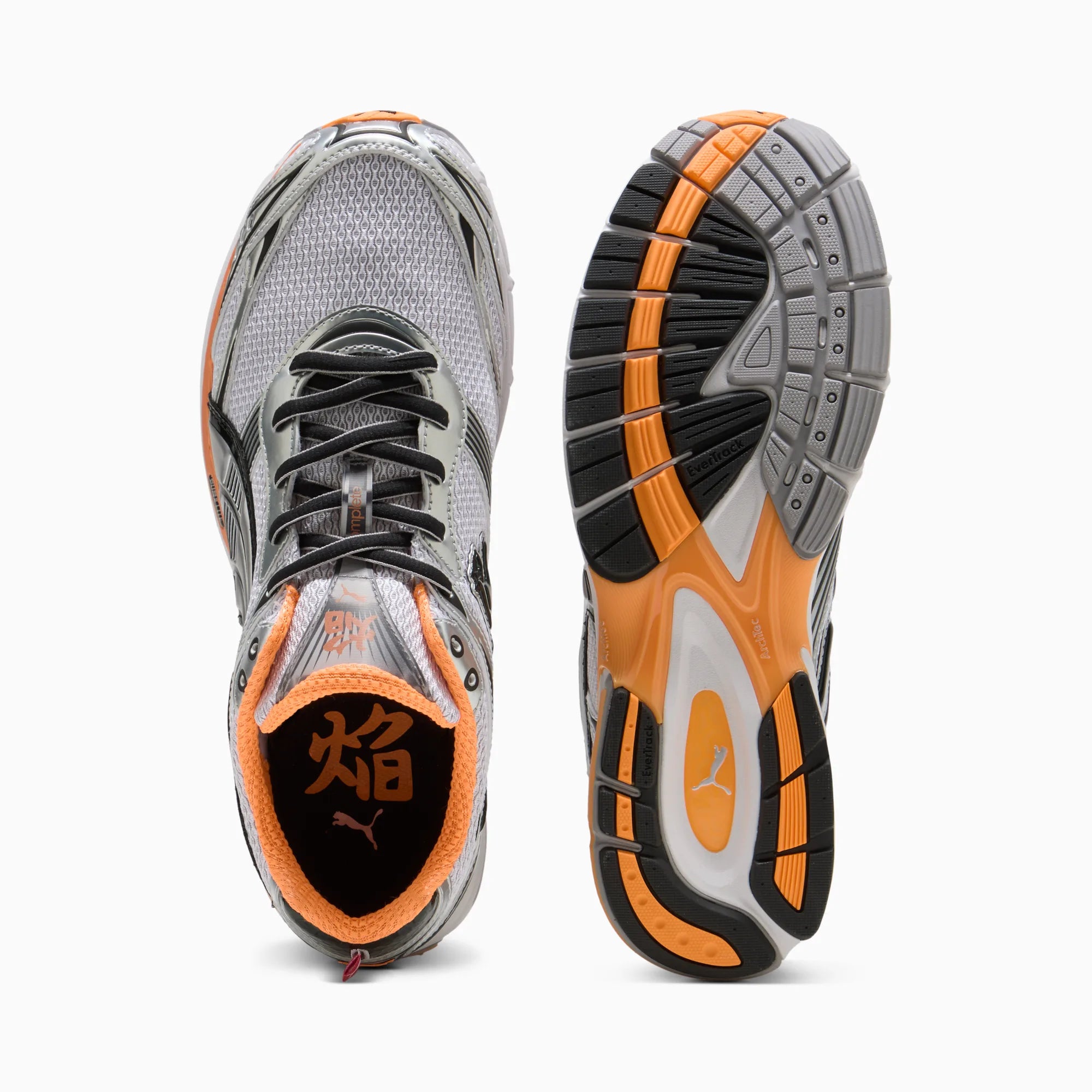 Matte Silver-Heat Fire