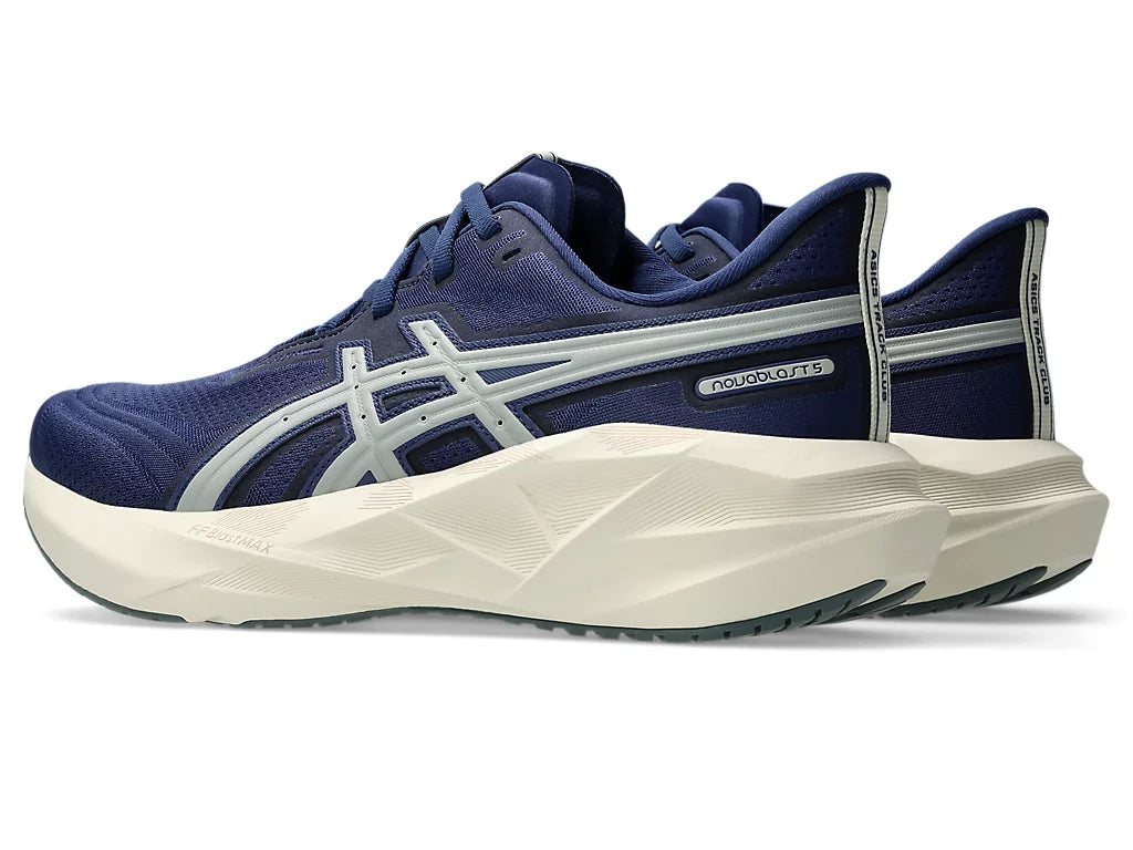 Product image 1 of 9