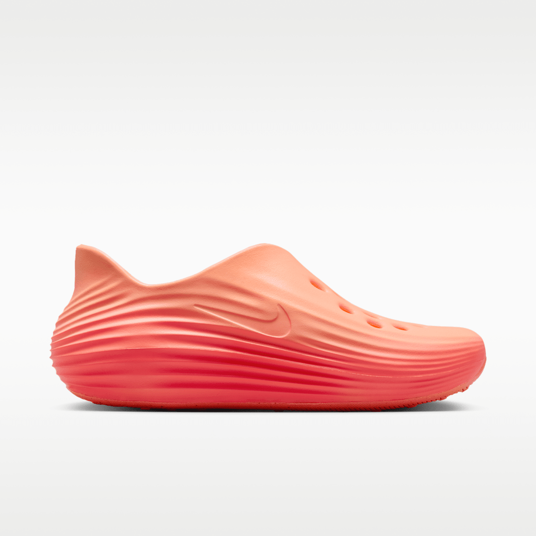 Orange Pulse/Hot Lava/Hot Lava
