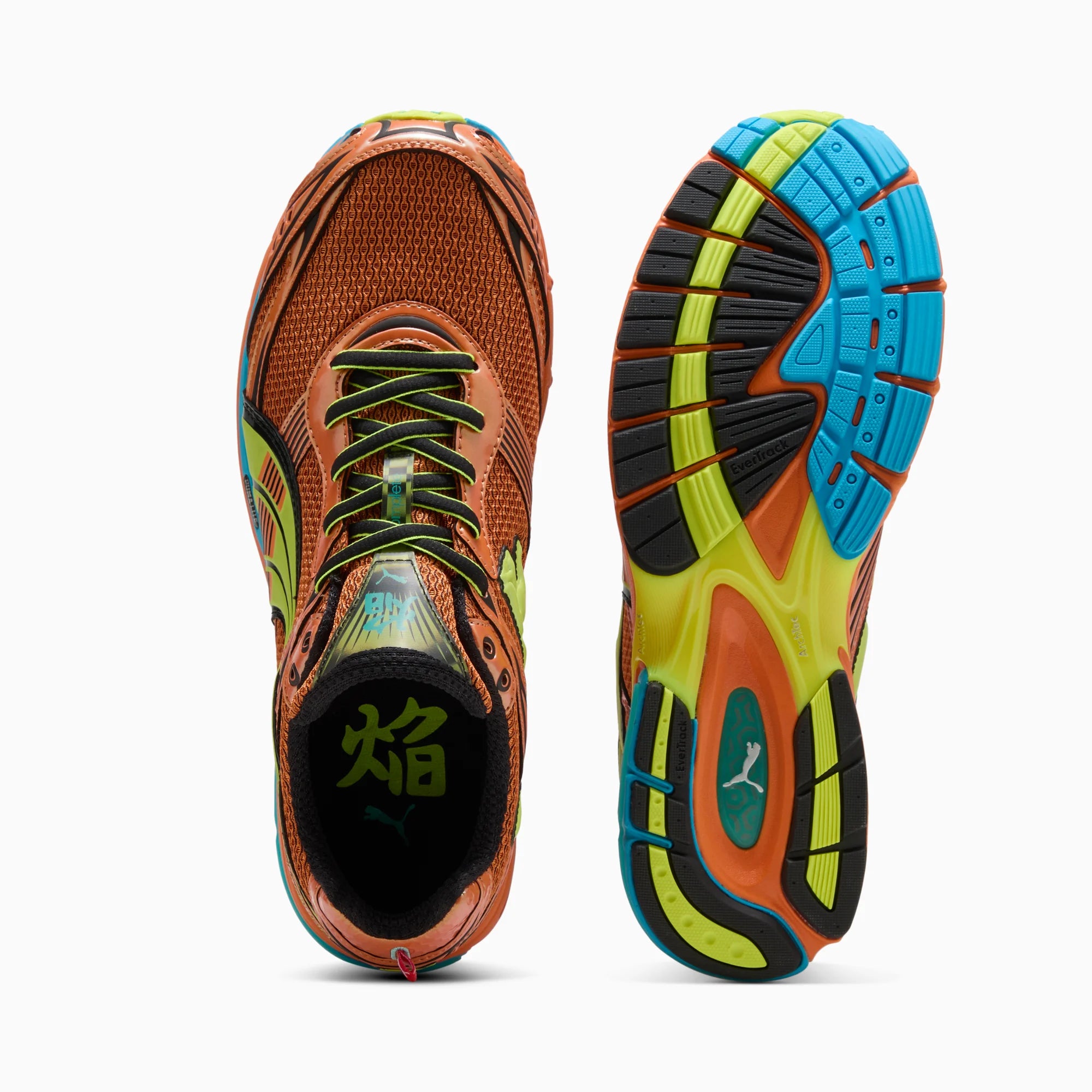 Heat Fire-Electric Lime