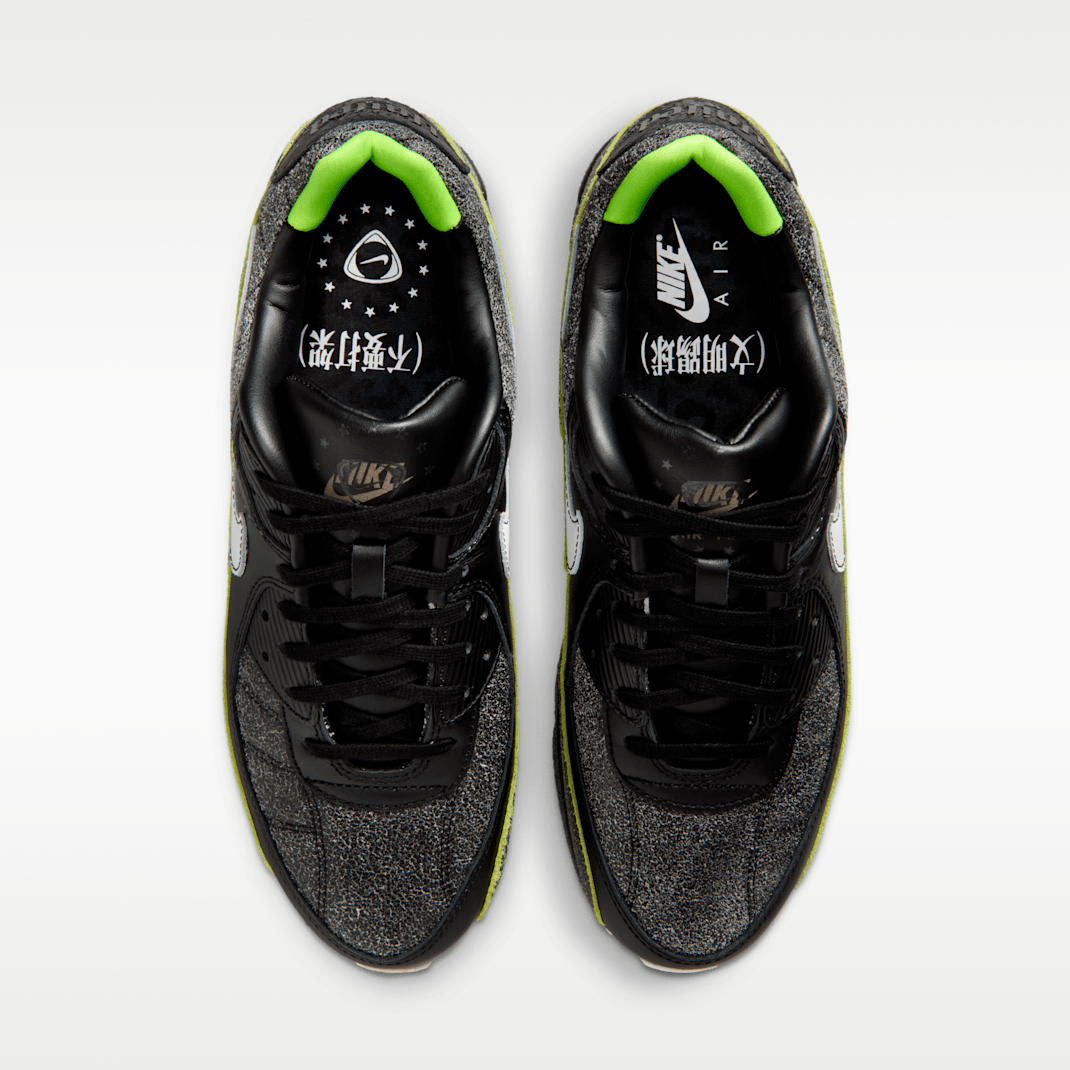 Black/Black/Voltage Green/White