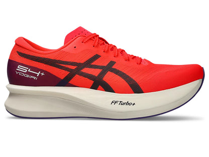 Flash Red/Carrier Grey