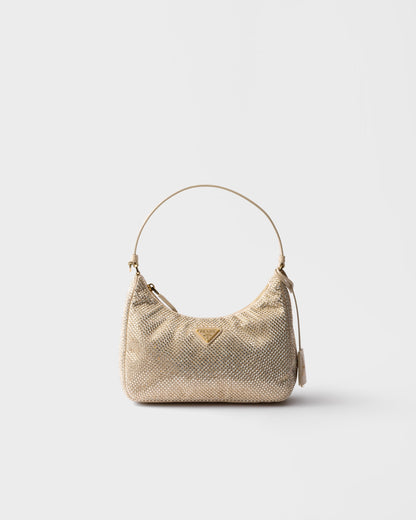 Beige Arena