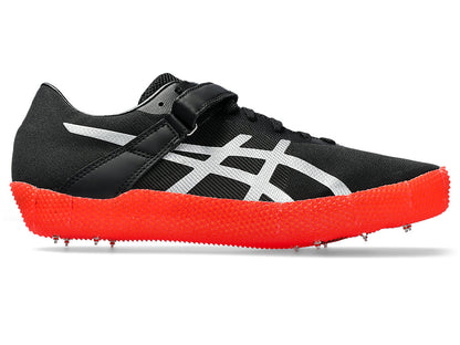 Product image 1 of 9