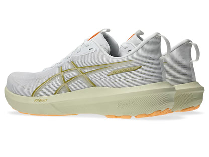 White/Lemongrass