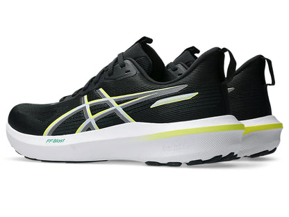 Black/Citron