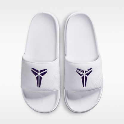 White/Court Purple