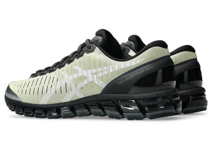 Soft Yellow/Black