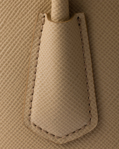Beige Arena