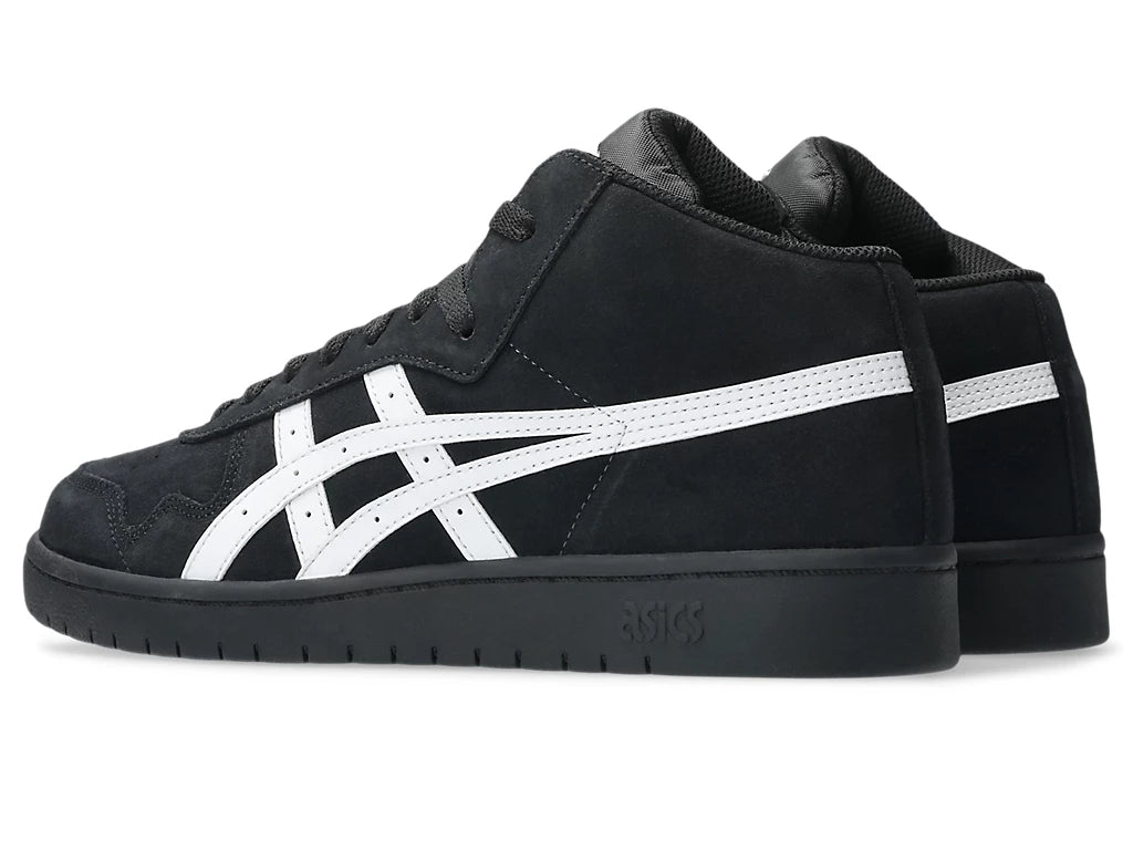 Black/Bright White