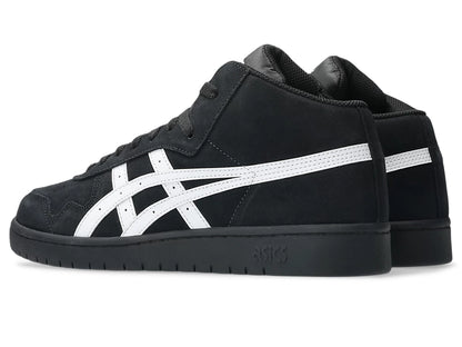 Black/Bright White
