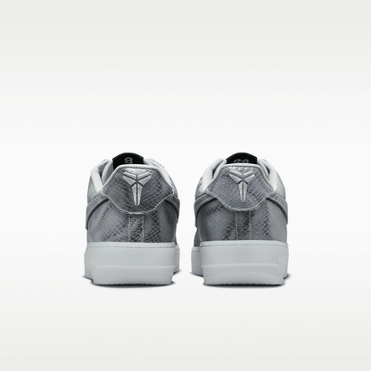 Light Armory Blue/Light Armory Blue