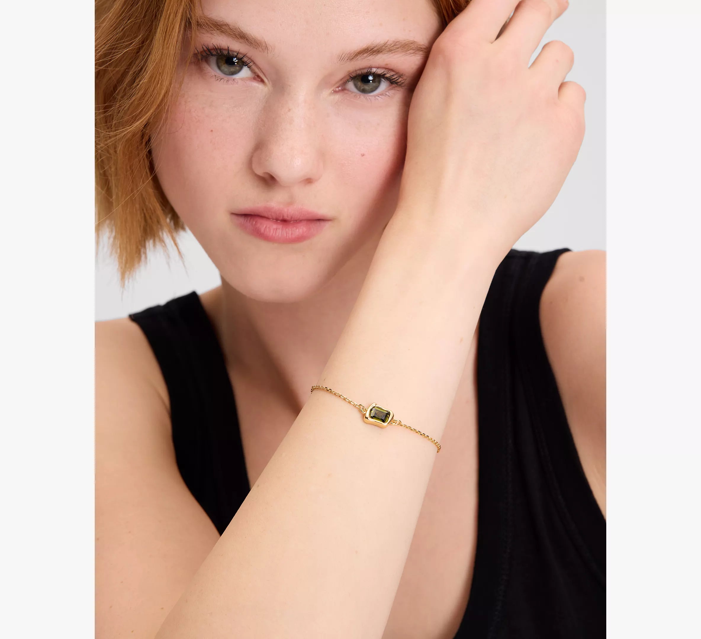 Green/Gold