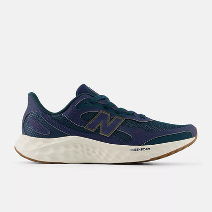 Nb Navy With Medusa Green And Wakame