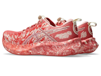 Dark Pink Clay/Vivid Coral