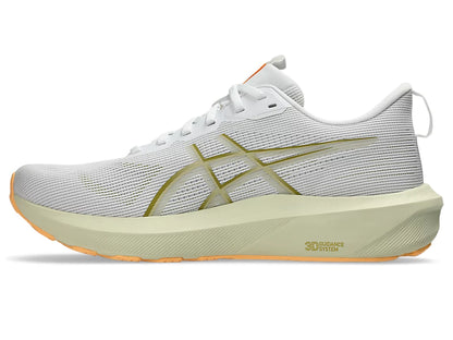 White/Lemongrass
