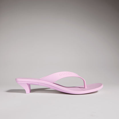 goma rosa