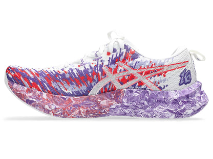 White/Edo Purple