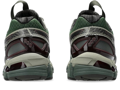 Moss/Gunmetal