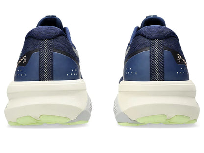 Blue Expanse/Cool Matcha