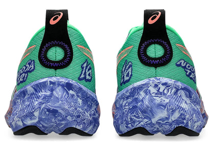 Vital Green/Cobalt Burst