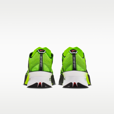 Multi-Color/Volt/White/Black