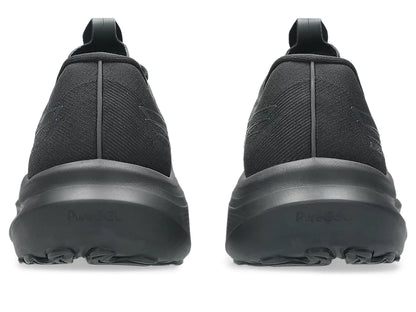 Black/Graphite Grey