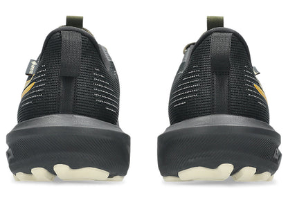 Black/Sandstorm
