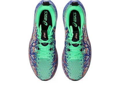 Vital Green/Cobalt Burst