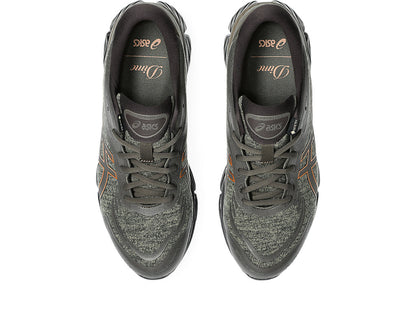 Major Brown/Copper