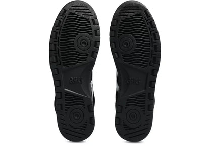 Black/Bright White