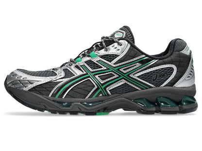 Obsidian Grey/Green Basil