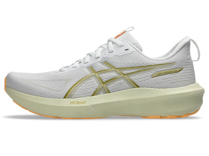 White/Lemongrass