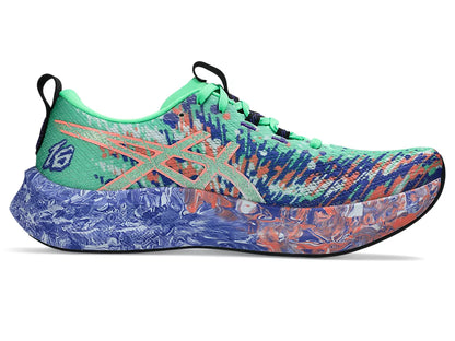 Vital Green/Cobalt Burst