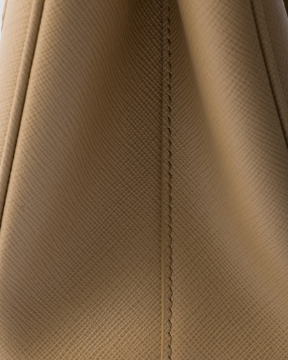 Beige Arena