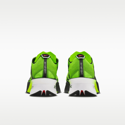 Multi-Color/Volt/White/Black