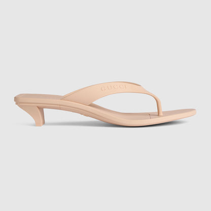goma beige