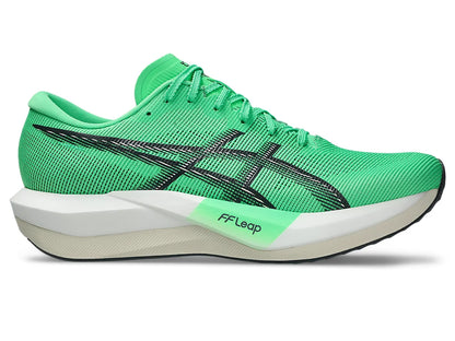 Vital Green/Carrier Grey