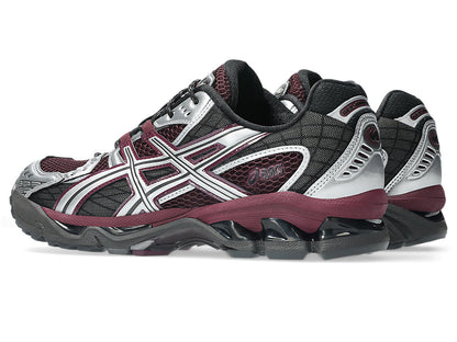 Beniimo Purple/Pure Silver