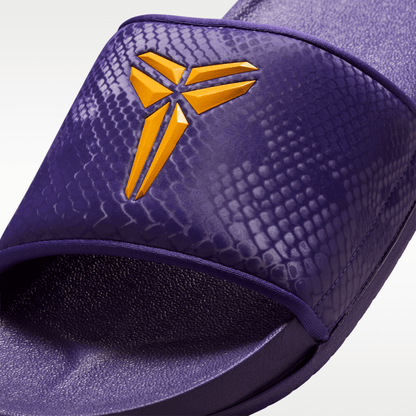 Court Purple/University Gold