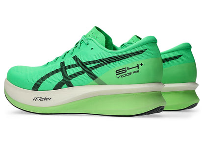 Vital Green/Black